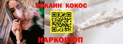 эйфоретик Янаул