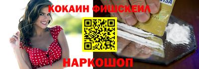 МДПВ Шебекино