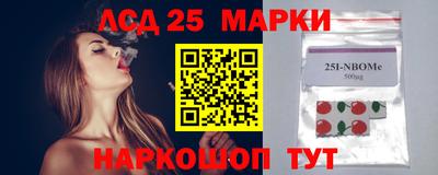 синтетический гашиш Ярославль