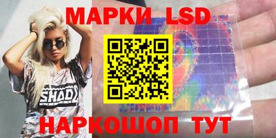 амфетамин Ярцево