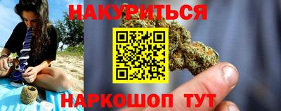 МДПВ Шебекино