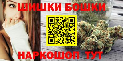 МДПВ Шебекино