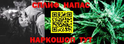МДПВ Шебекино