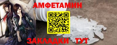 МДПВ Шебекино