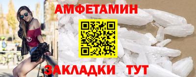МДПВ Шебекино
