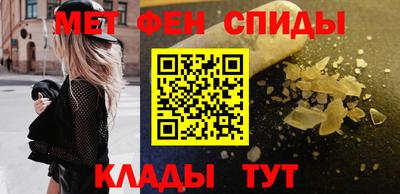 эйфоретик Янаул