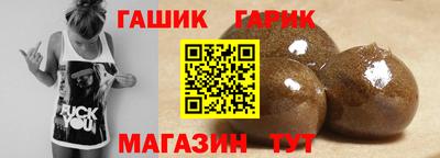 МДПВ Шебекино