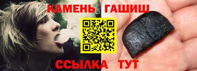 эйфоретик Янаул